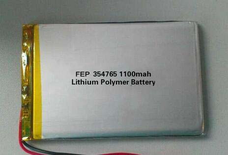  lithium polymer batter